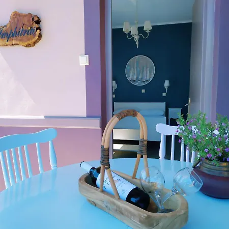 Casa de Férias Nymphes